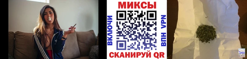 Купить закладки  Великий Устюг  БУТИРАТ буратино 