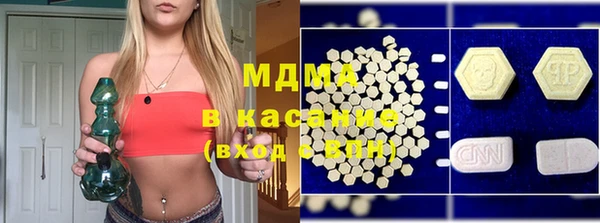 гидропоника Алексин