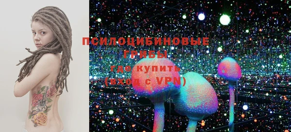 мет Алзамай