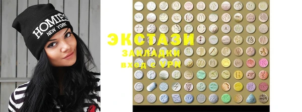 MESCALINE Алексеевка