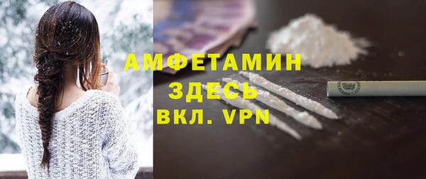 гидропоника Алексин