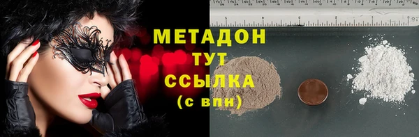 мет Алзамай