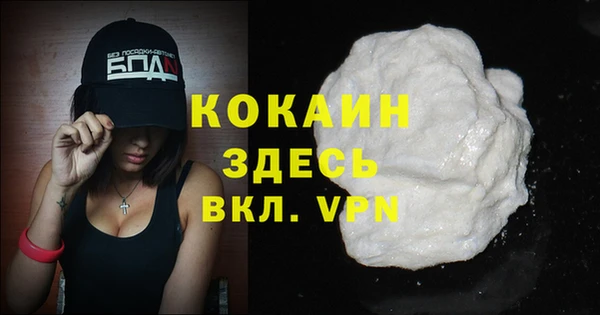 MESCALINE Алексеевка
