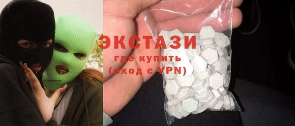 MESCALINE Алексеевка