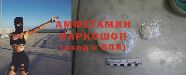 мет Алзамай