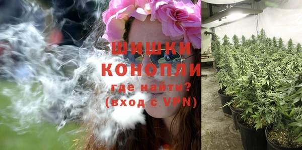 гидропоника Алексин