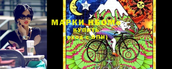 мет Алзамай