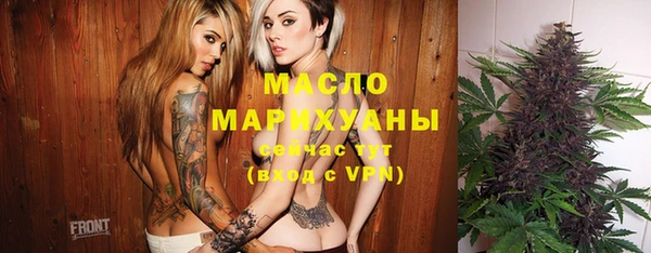 гидропоника Алексин