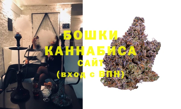 гидропоника Алексин