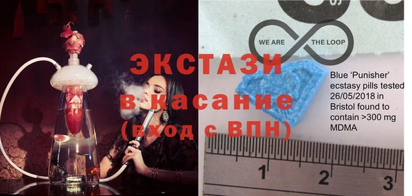 мет Алзамай