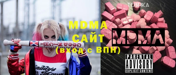 мет Алзамай