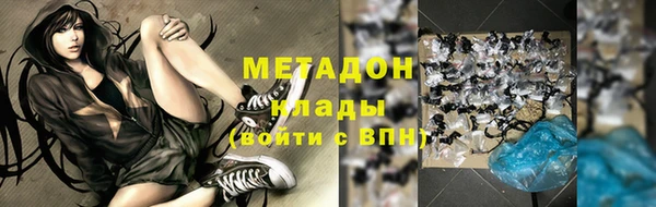 MESCALINE Алексеевка