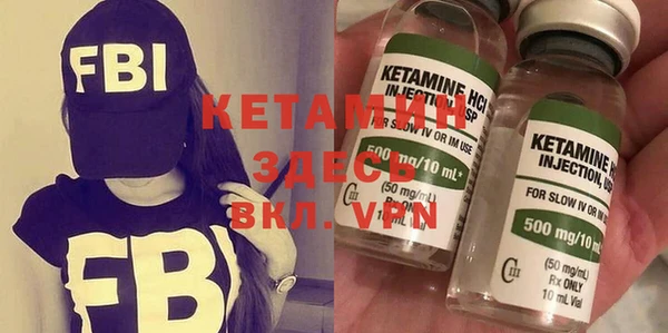 MESCALINE Алексеевка