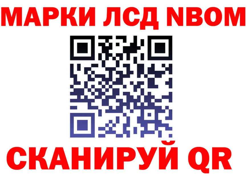 ГАШ VHQ зеркало дарк нет гидра Великий Устюг