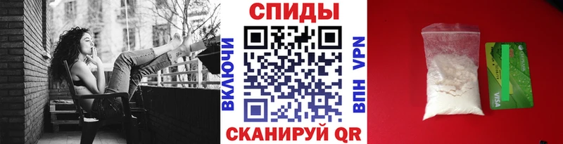 Первитин Декстрометамфетамин 99.9%  Купить  Великий Устюг 