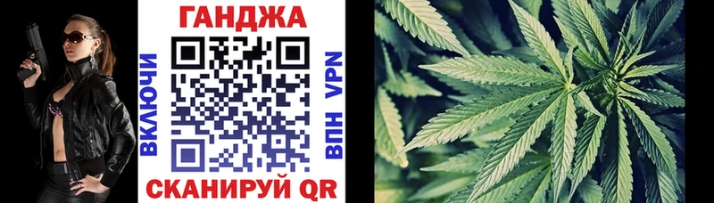 Канабис гибрид  Купить закладки  Великий Устюг 